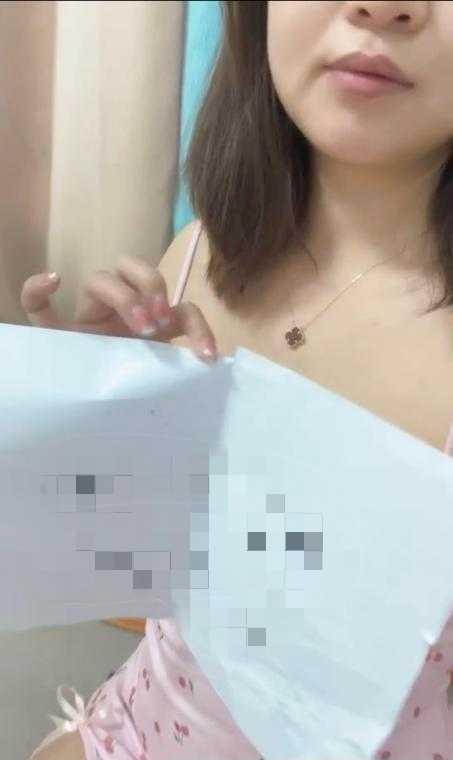 普陀李星月美女