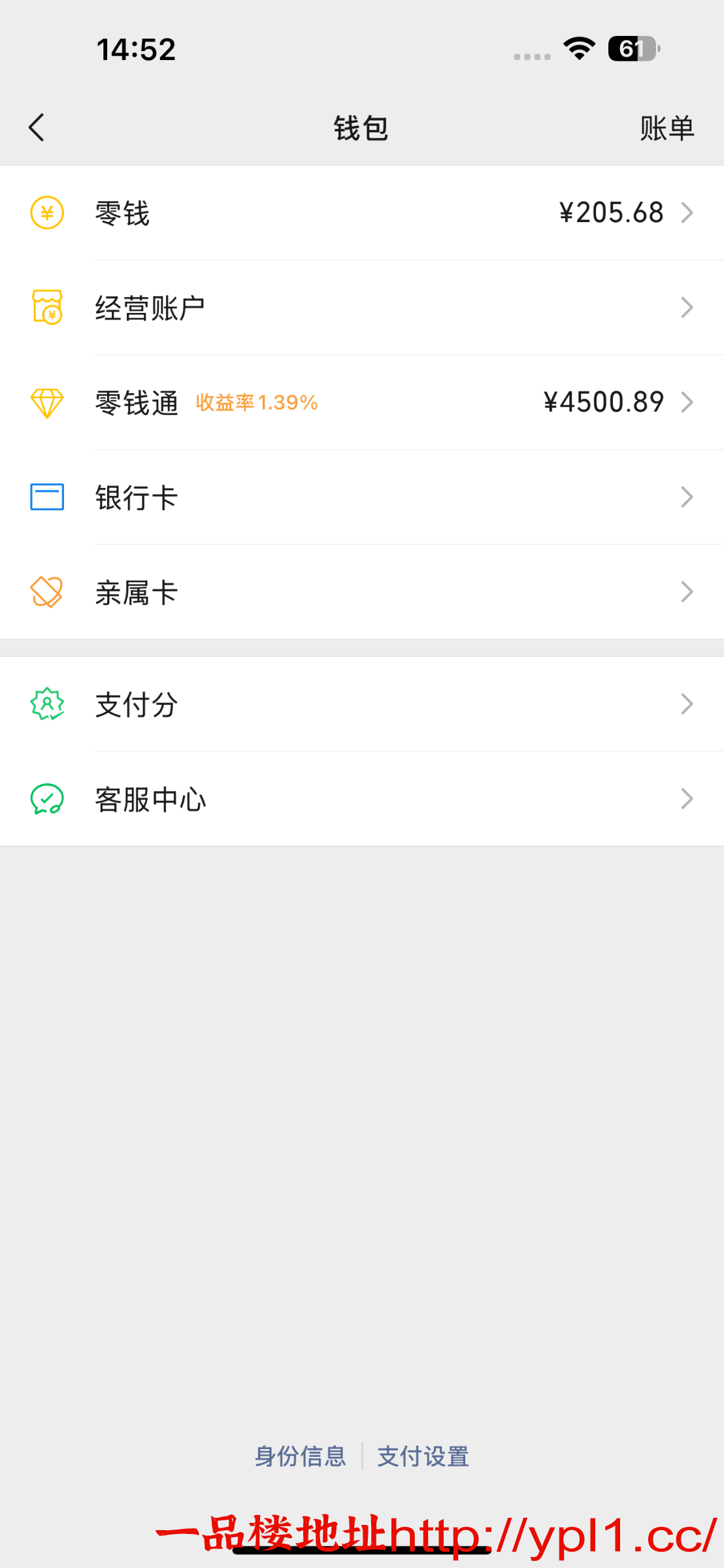 骚b母畜喜欢暴力抽插