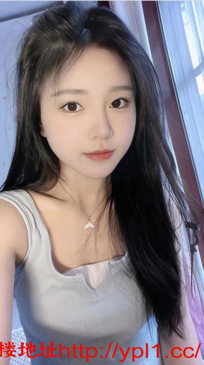 福山兼职性感白虎嫩妹三点粉服务好