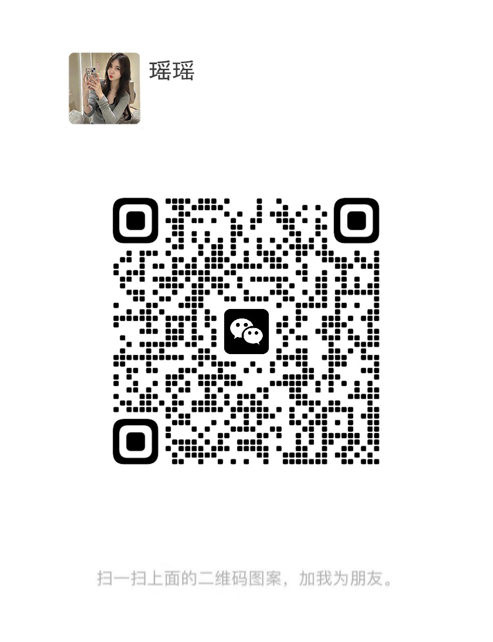 乳房坚挺 下身白虎 服务系淫荡水娃