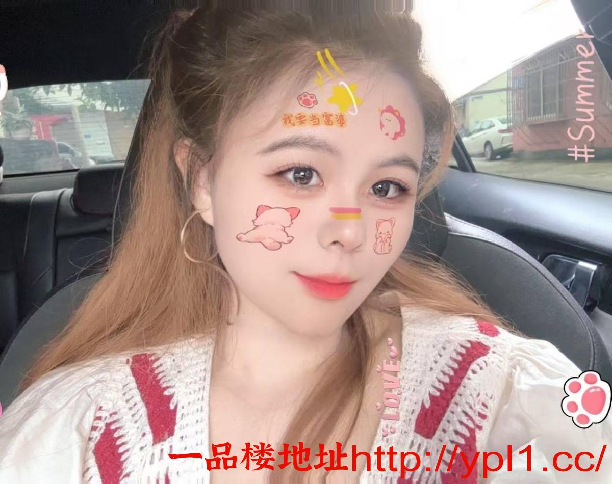 性感良家刚下海