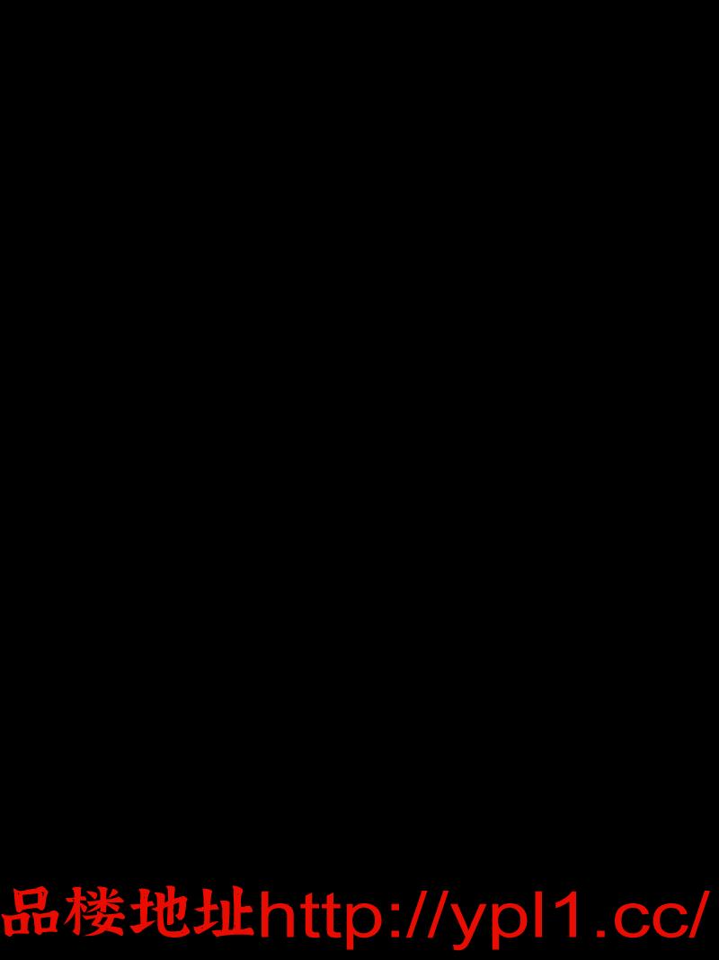 出差玩的小骚妹