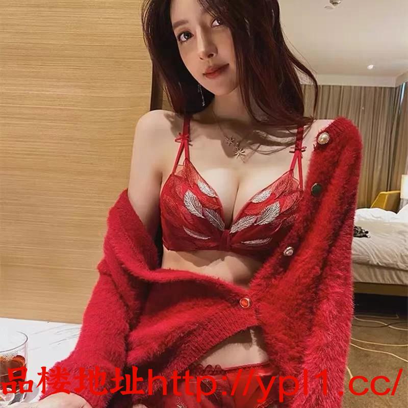 轻熟大奶小姐姐