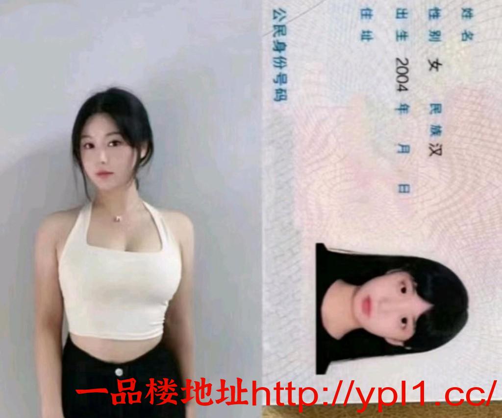 市中高端海选泄火实体店，高质量，安全靠谱