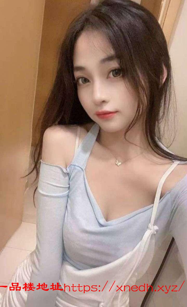 性感美女水娃体质