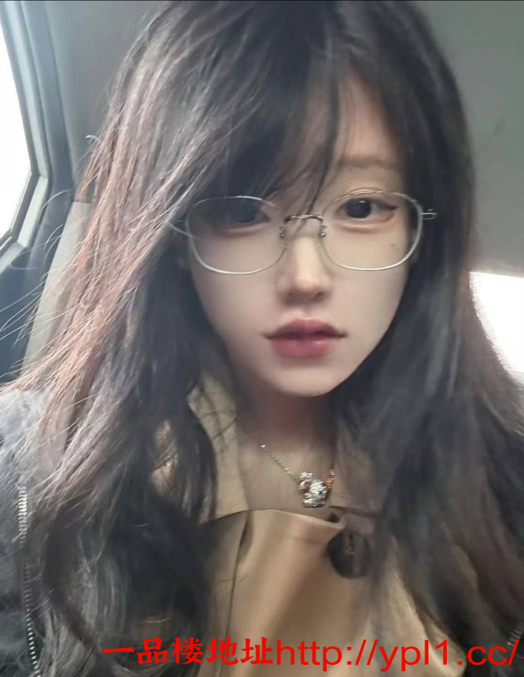 推荐一个兼职妹妹 白虎萝莉意犹未尽