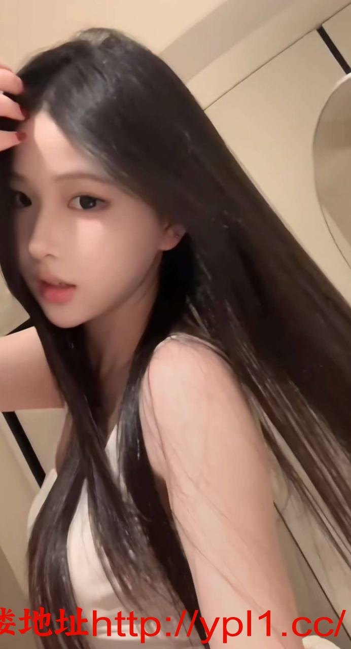 白虎御姐兼职水嫩（已体验）