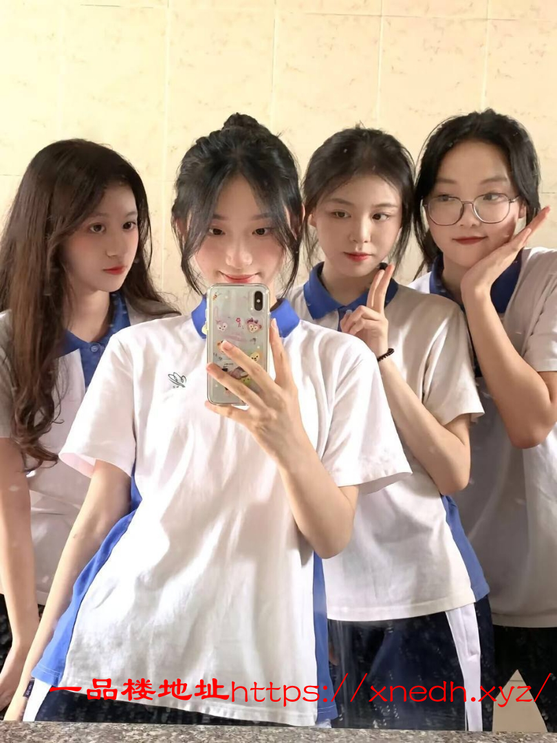 约过最嫩最青春的妹妹