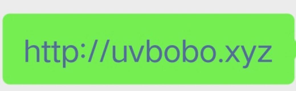 制服系大奶美女