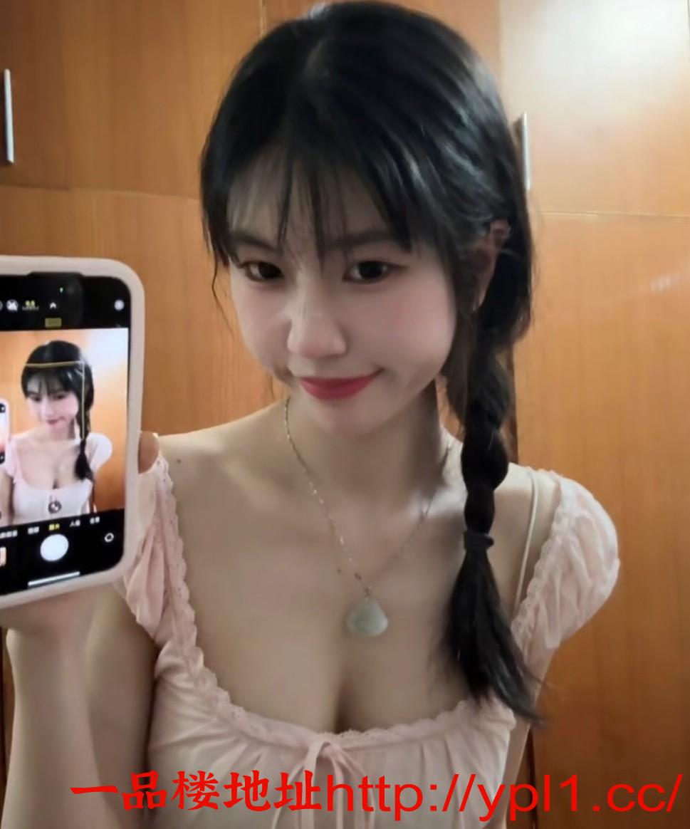 ❤️性比价泻火❤️小妹服务超好❤️（已验证）