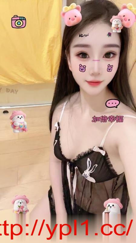 宝藏女孩小粉老师