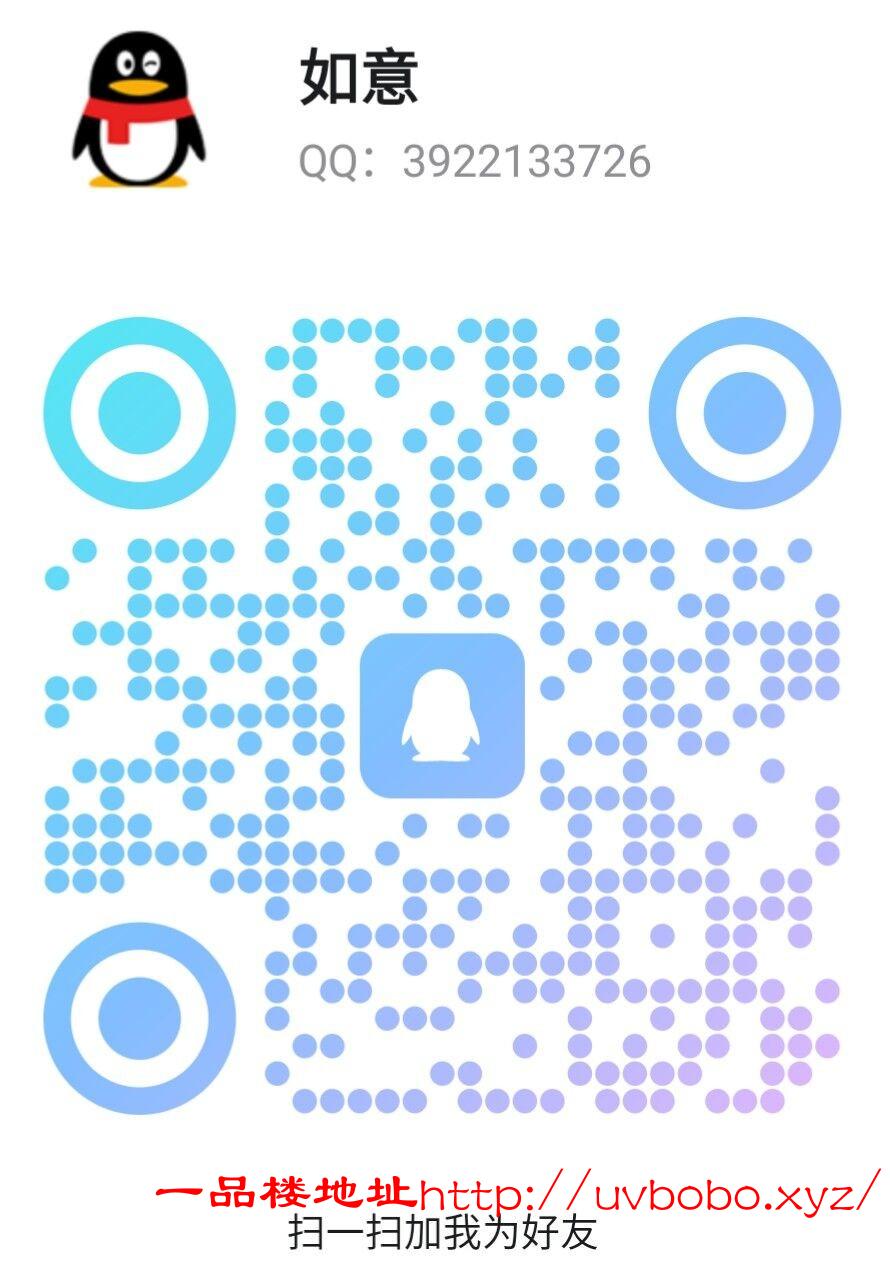 胸大粉嫩可爱水多小萝莉水多