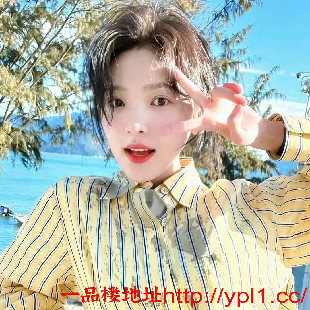 极品学妹 白虎馒头三点粉嫩（可外出）