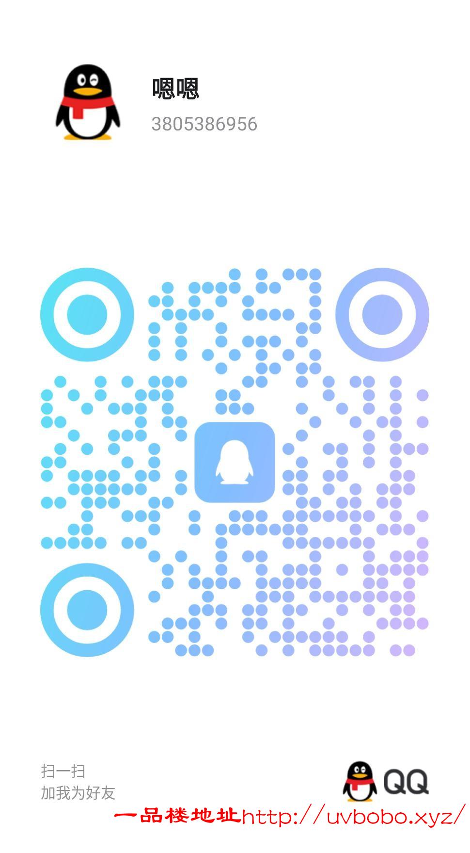 服务系美女值得不催钟