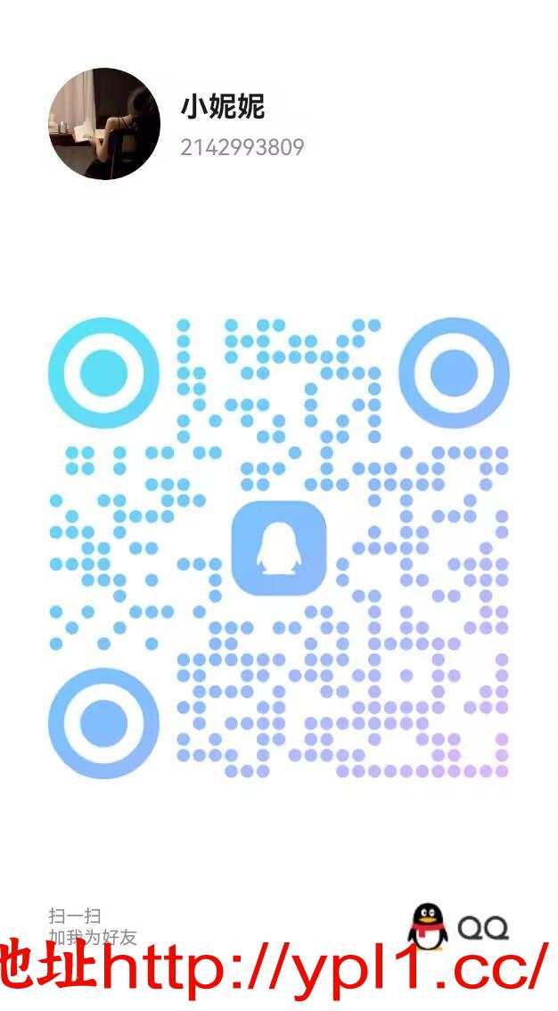 服务到位水多多的嫩妹