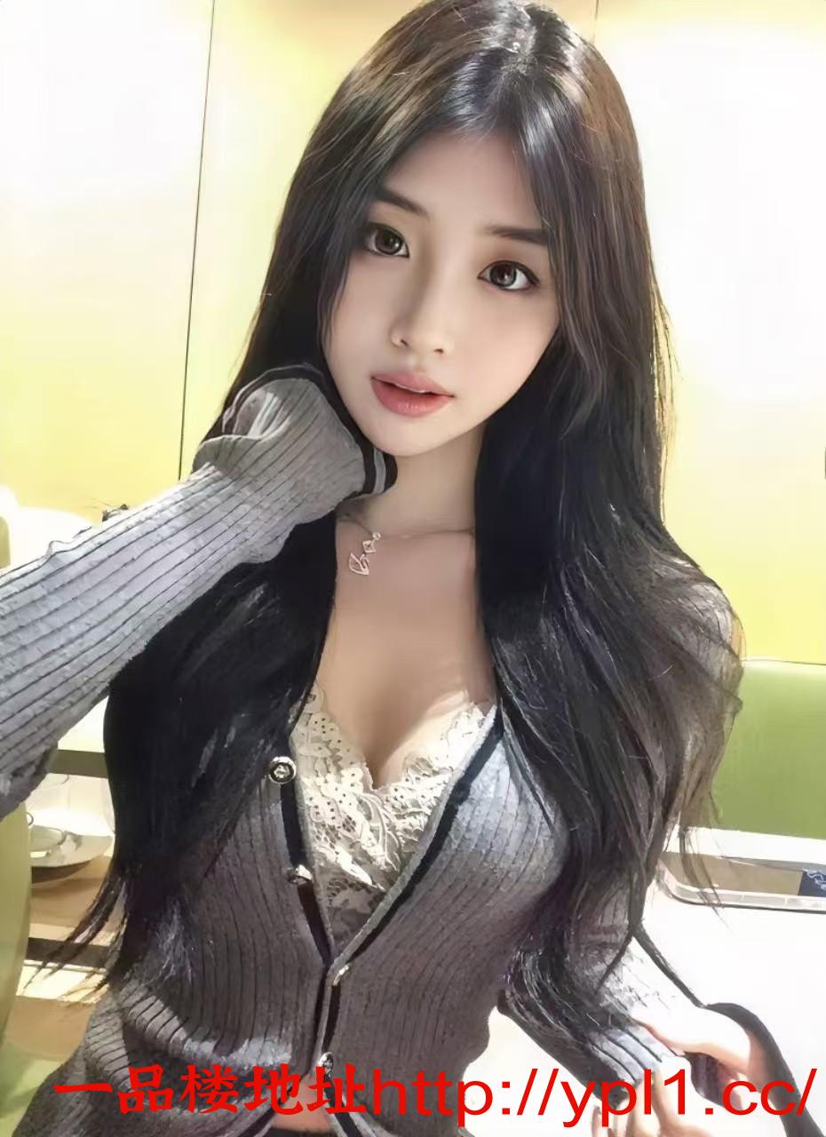 真实过夜不乱收费无套路❤️❤️❤️（见面满意付，本人已包夜）