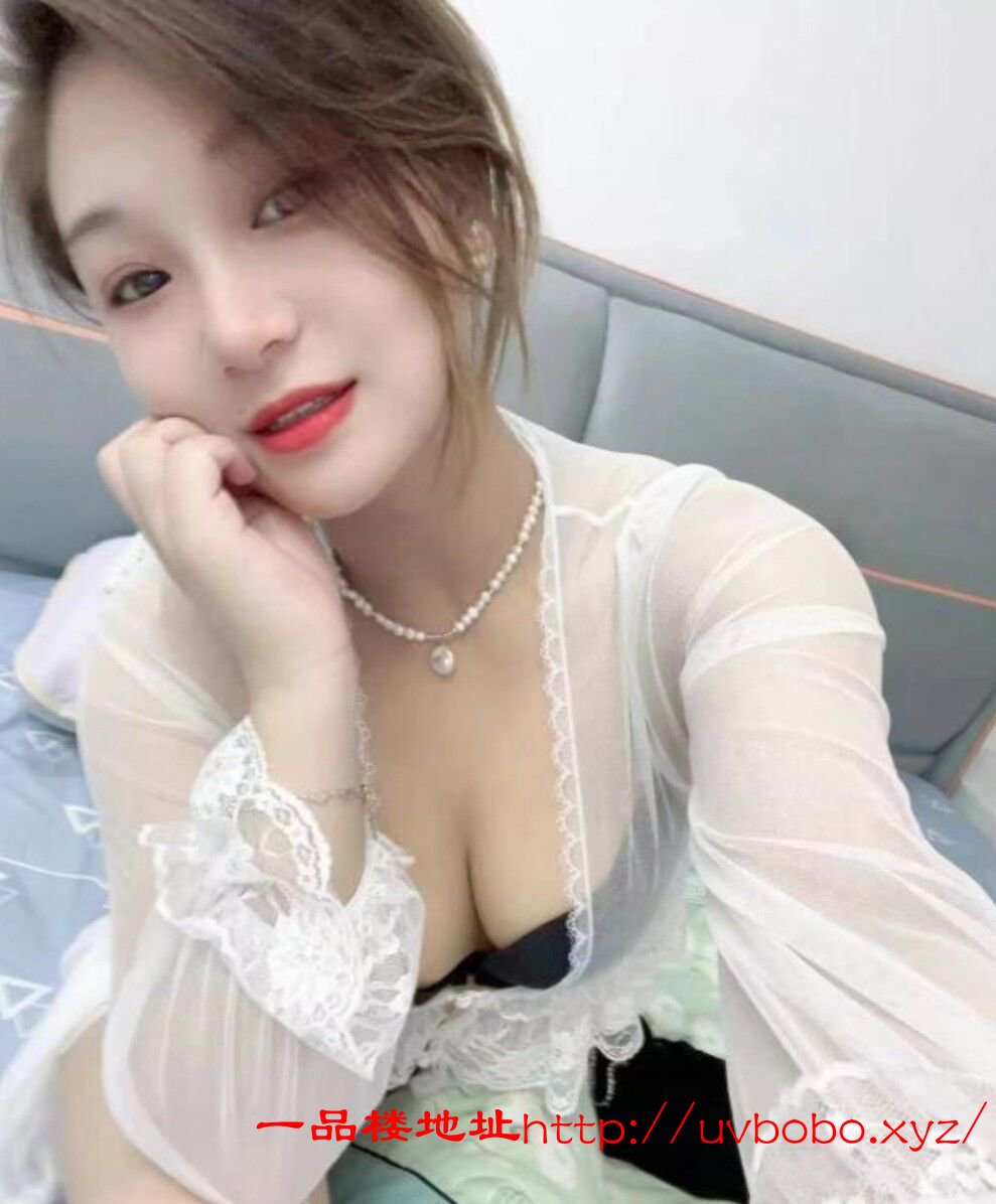 市北水多白嫩美女