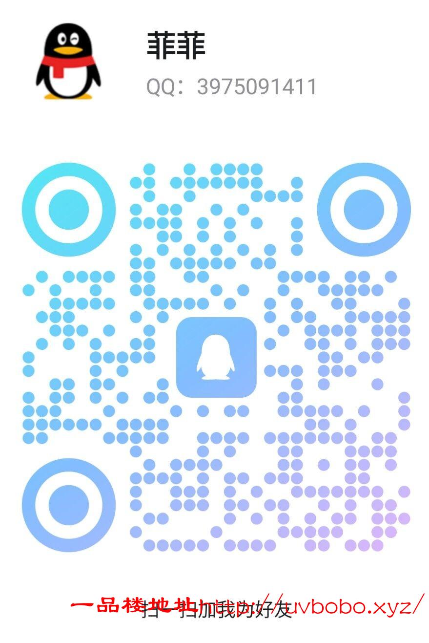 菲菲三点粉嫩水多小萝莉服务到位小可爱