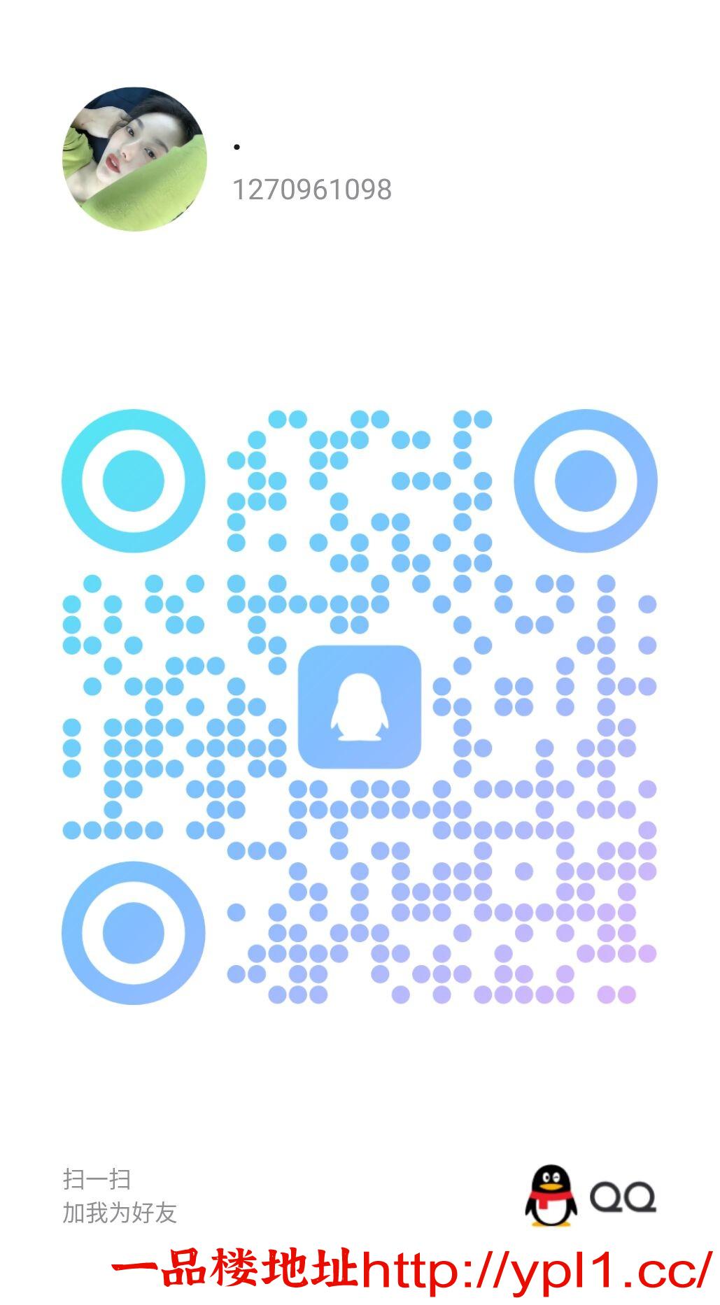 太仓极品纯欲嫩妹初下海体验（已验真人）