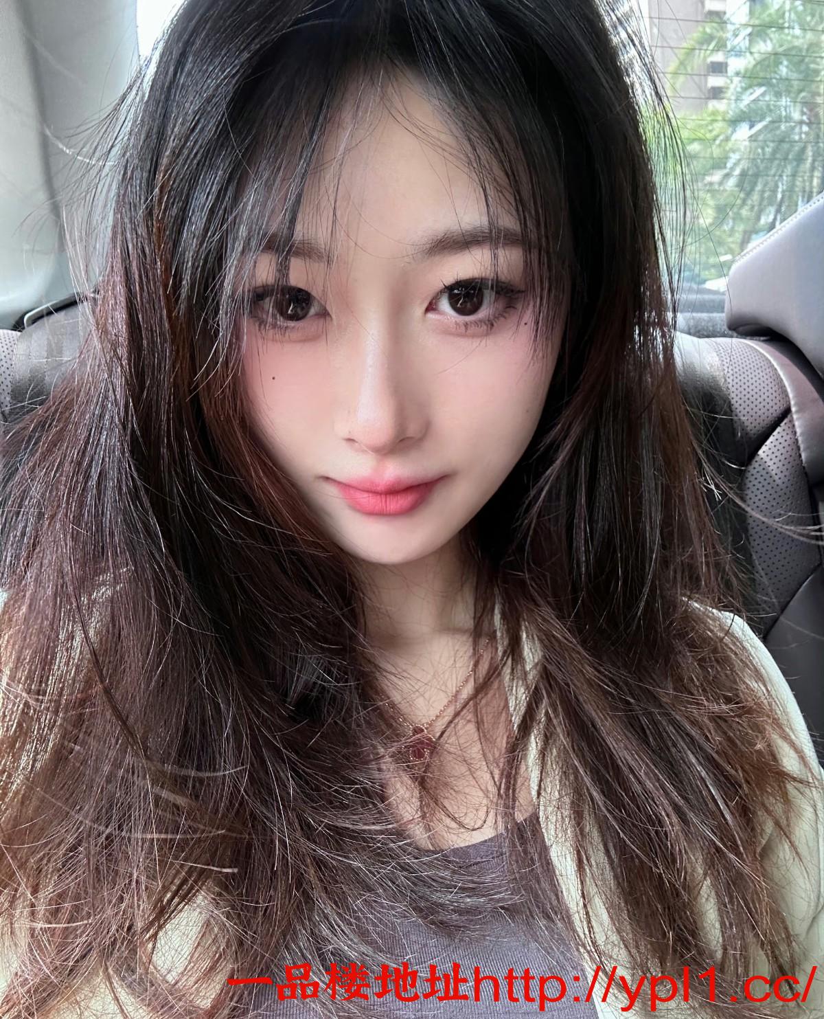 温柔体贴小妖精