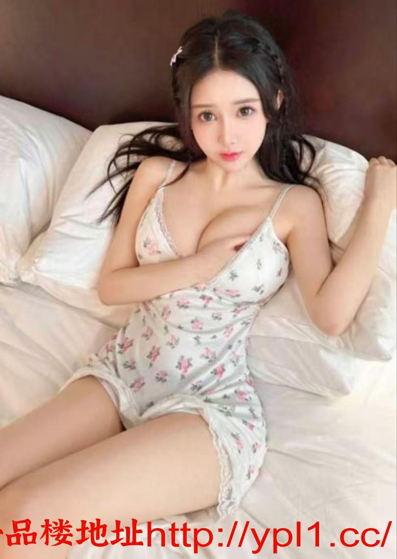 嫩草青春的味道