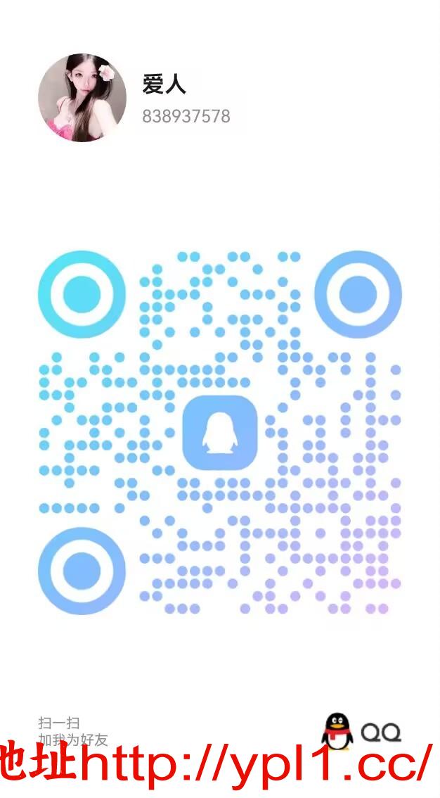 爆乳大长腿妖娆妹子