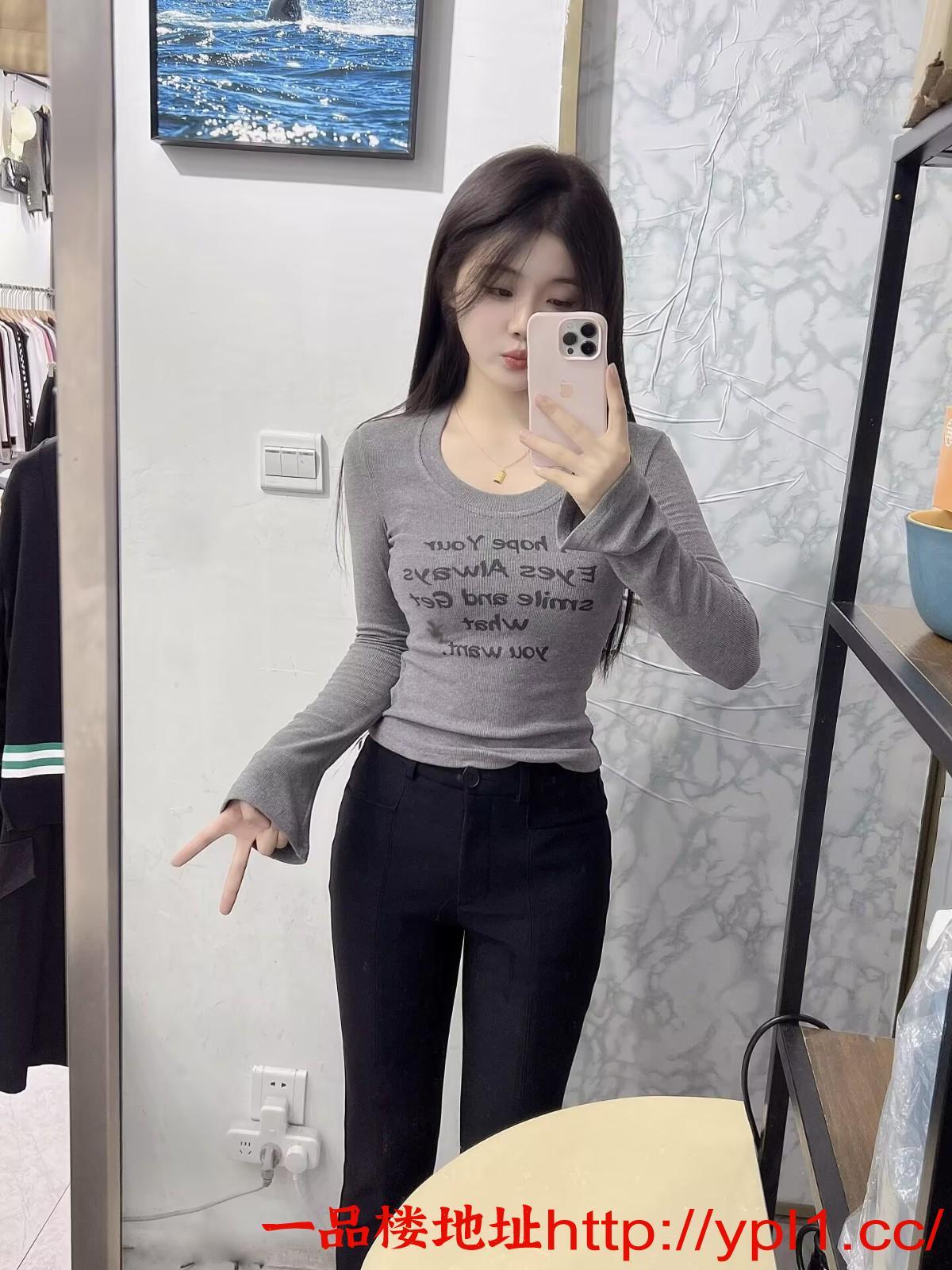 小妹逼嫩水多易高潮（可外出）