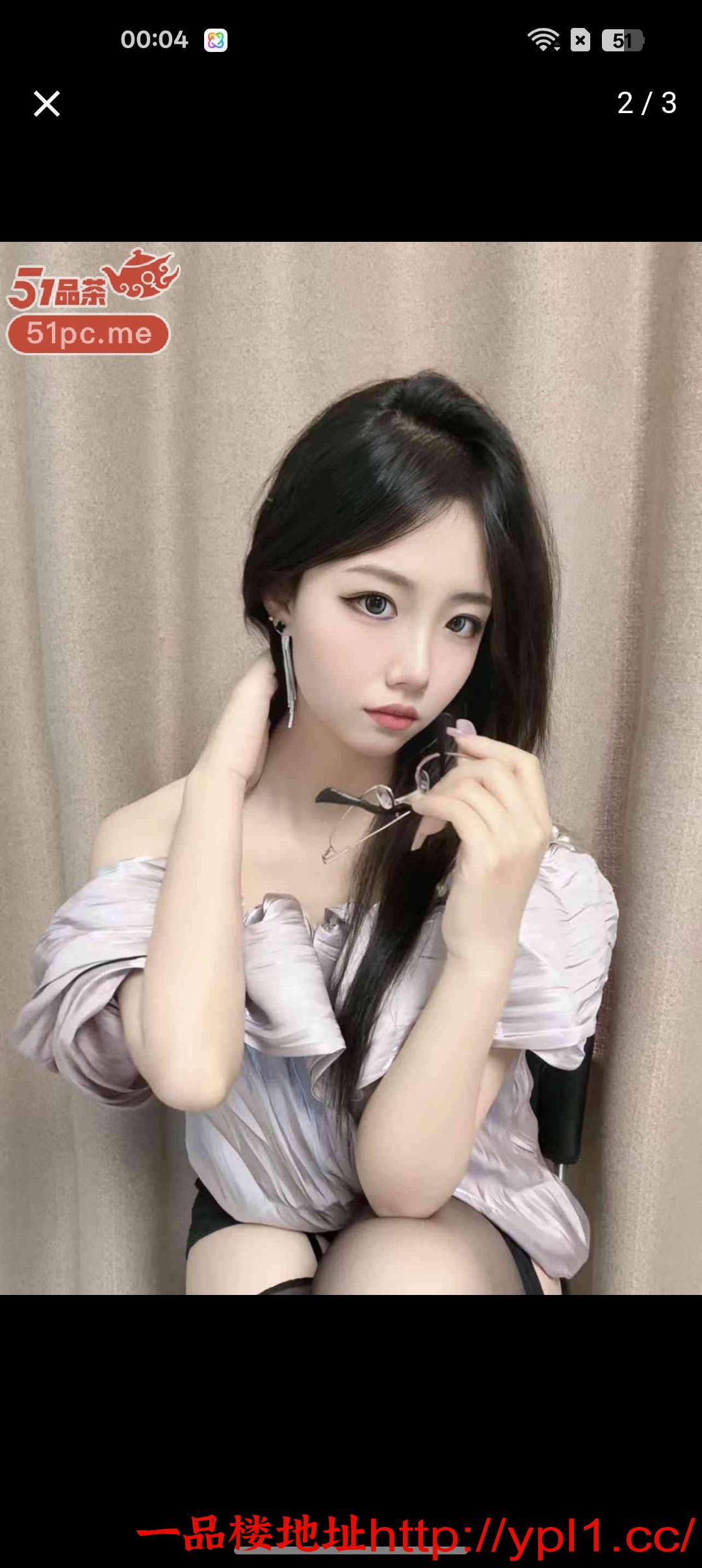 个人兼职❤️活好不催❤️见面满意才付款❤️