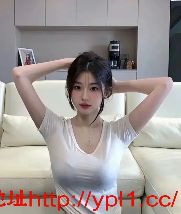 福田区新老师姿势多