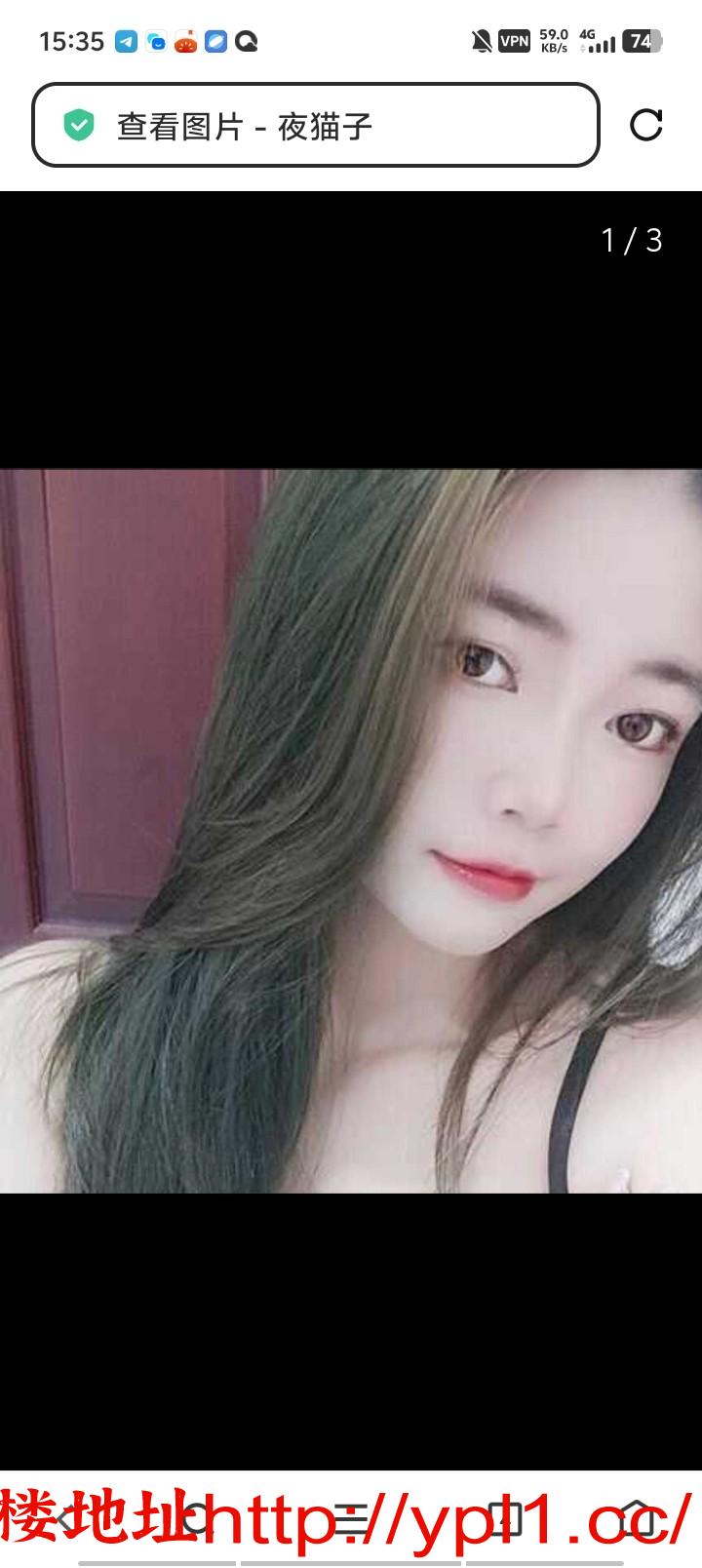 极品荡妇吸精含吊