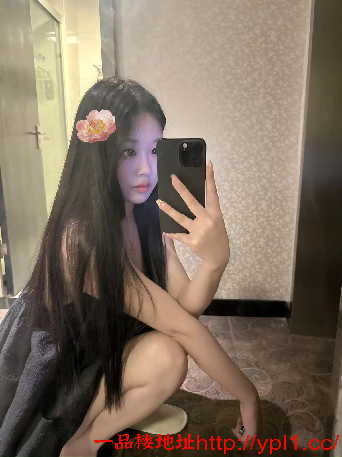 极品❤️情趣小妹❤️口活一流❤️