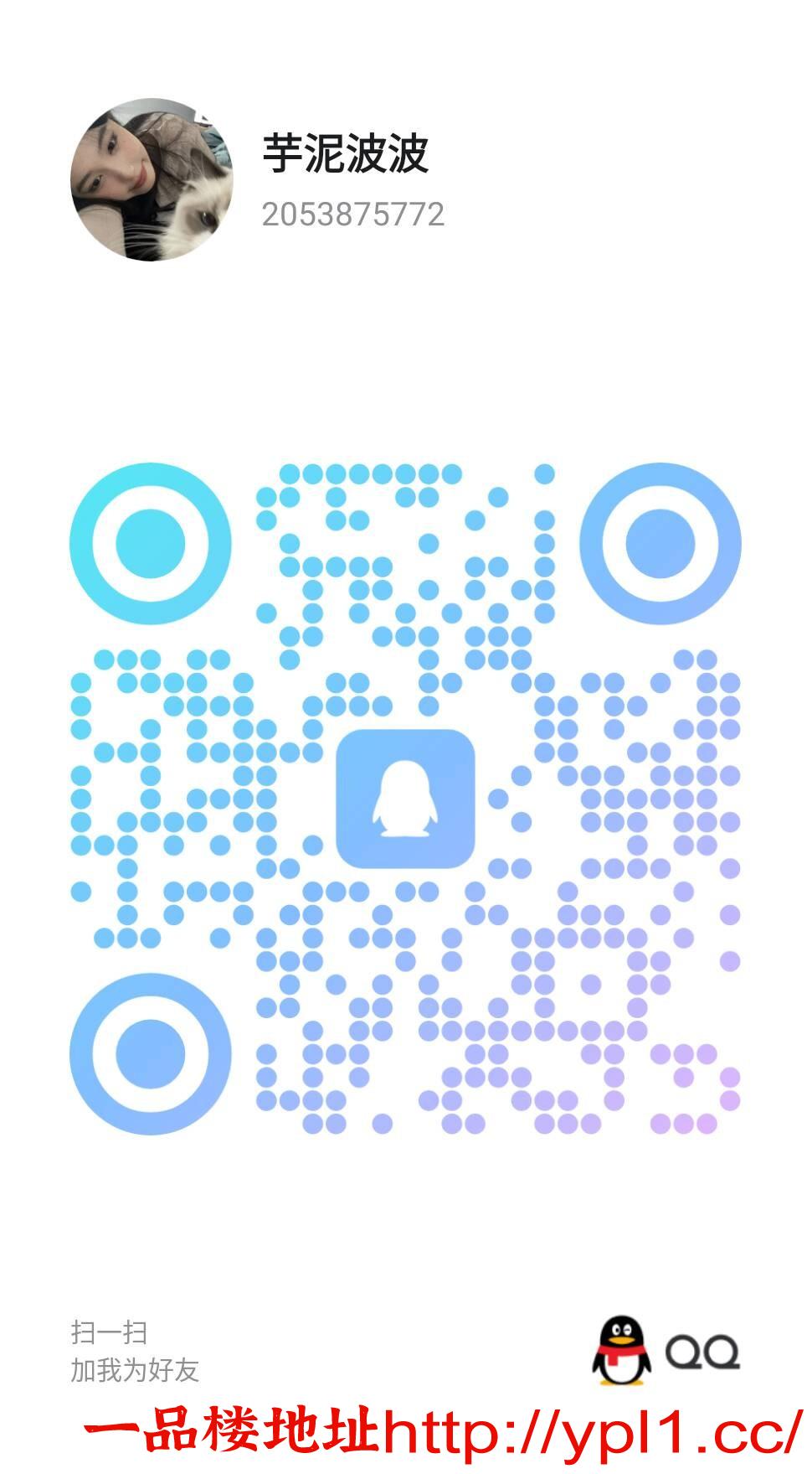 妹妹穴小三点粉嫩抽插爽爆天【已验真人】