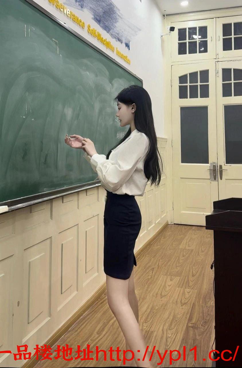 极品实习小学老师兼职