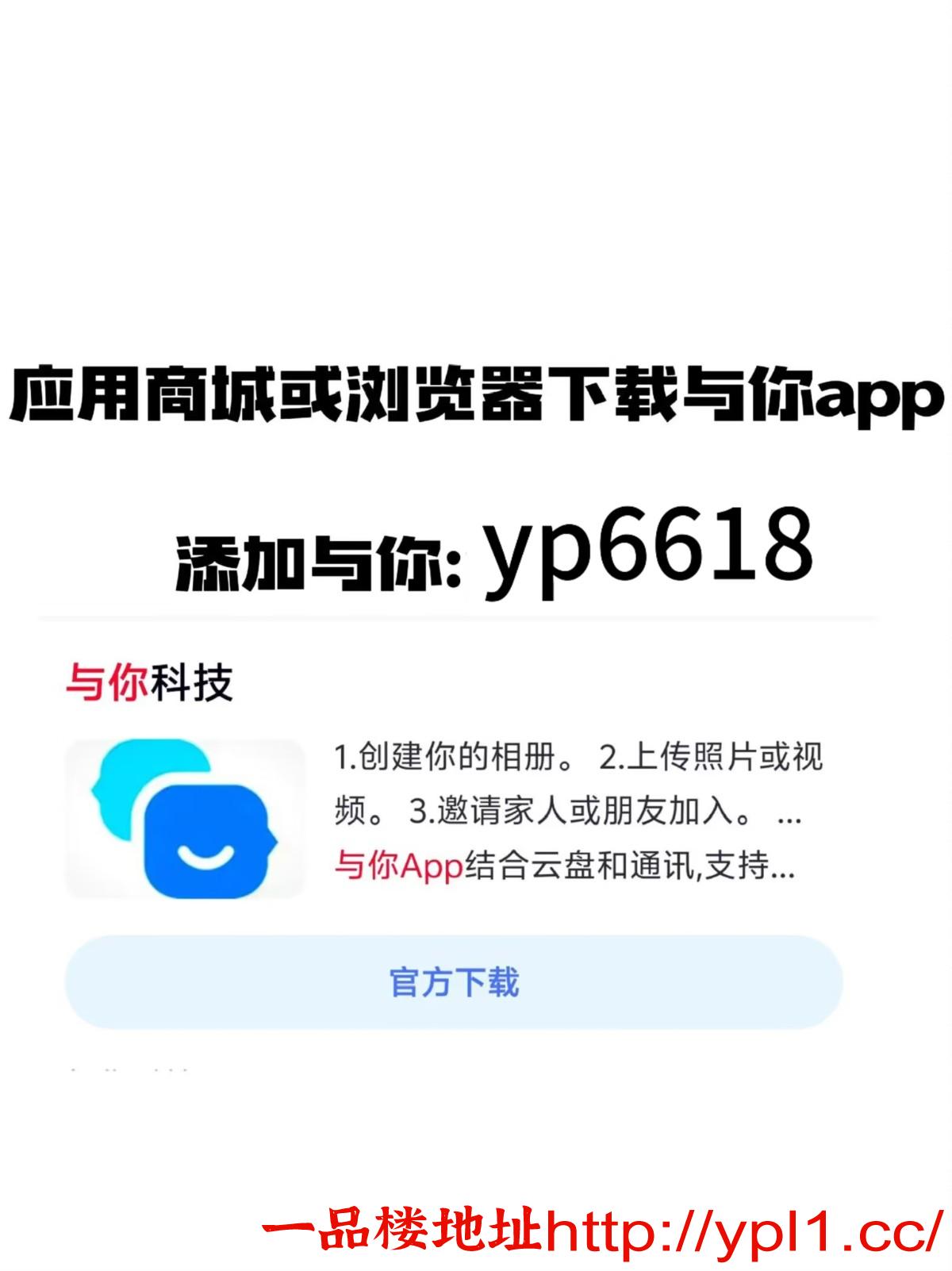 姿势一流，服务到位，粉嫩水多