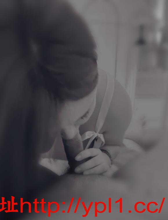 天然巨乳御姐肥臀粉逼顶级品质