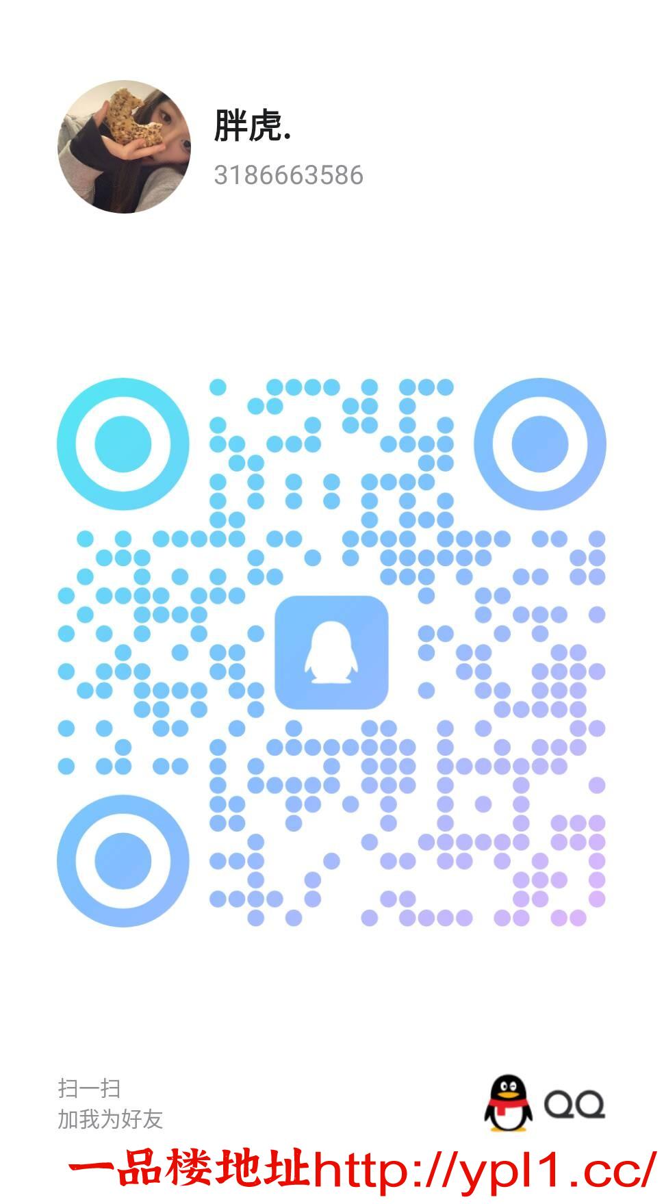 大奶妹小B夹的紧紧(已验真人)