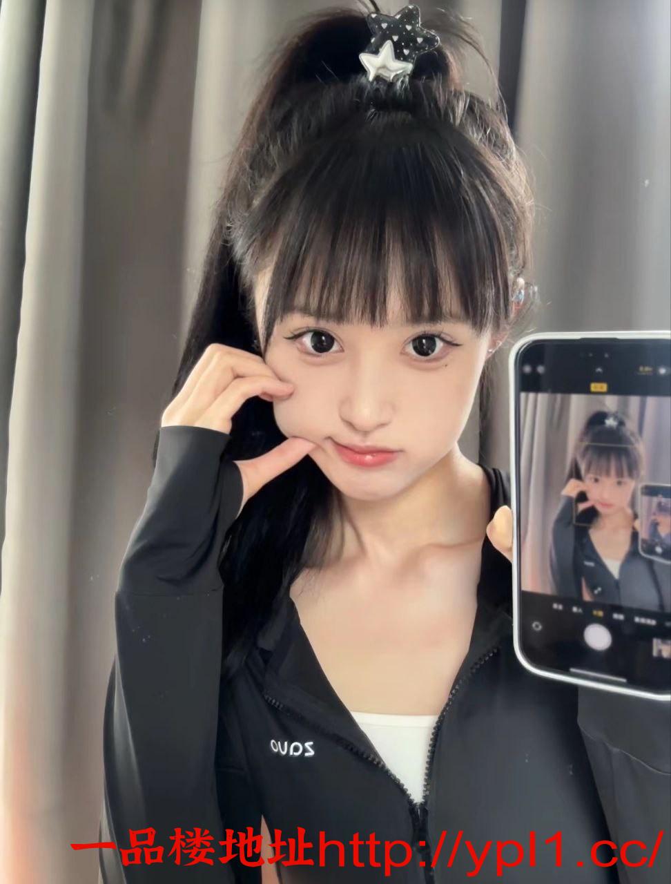 小嫩妹操到高潮会叫爸爸