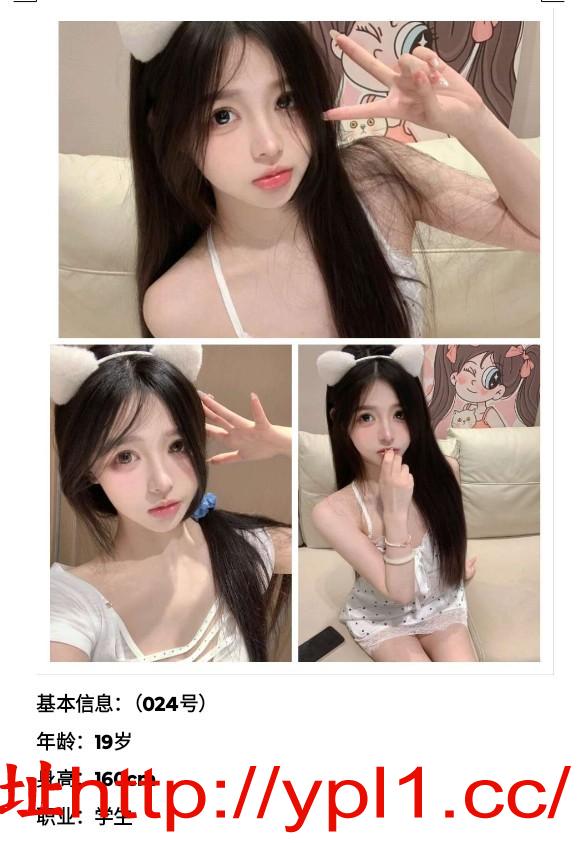 少妇的秘密花园