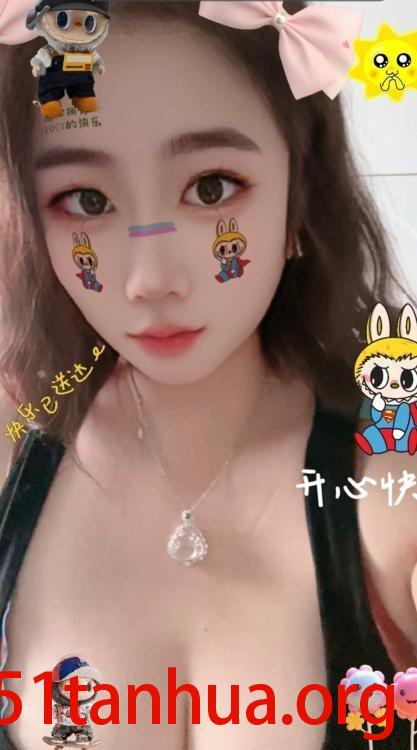 城阳大胸回来了