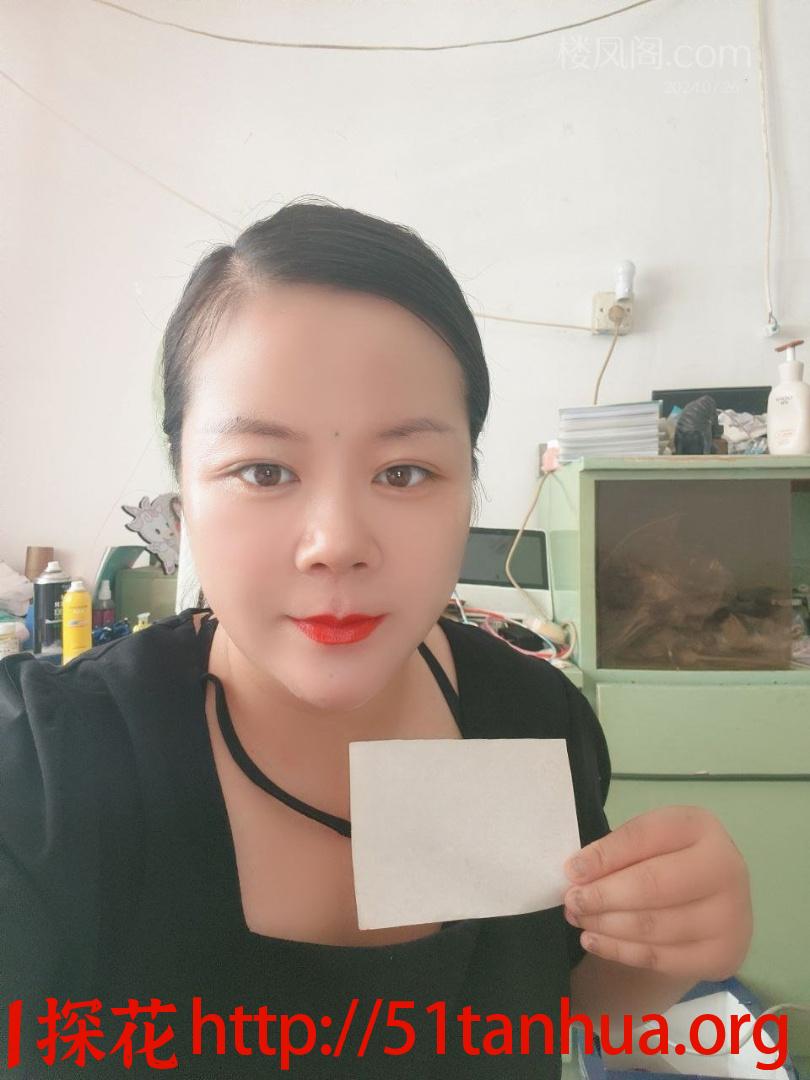 保定泻火老妹儿