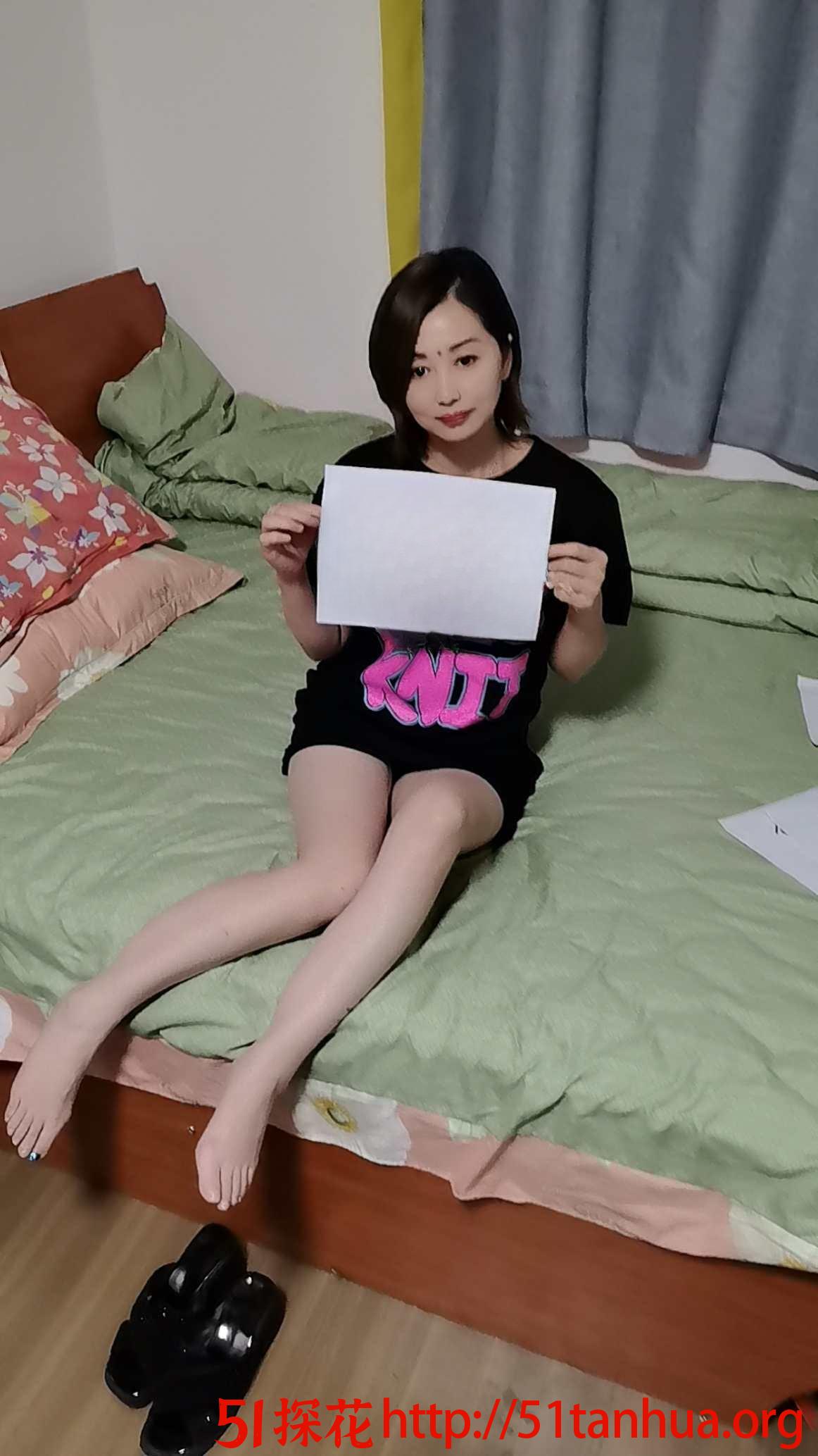 朝阳区美女少妇验证